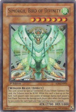 Simorgh, oiseau de divinité [SD8-EN001] Ultra rare 