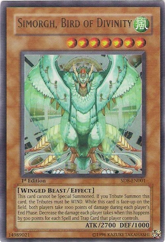 Simorgh, Bird of Divinity (SD8-EN001) - Ultra Rare