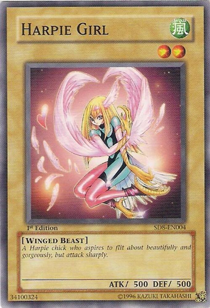 Harpie Girl (SD8-EN004) - Common