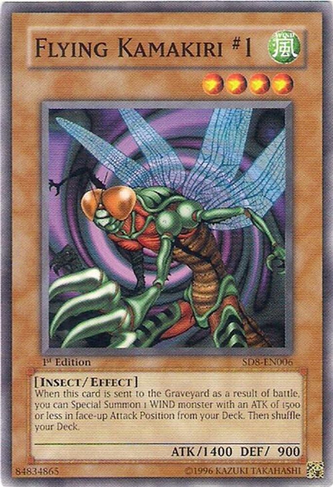 Flying Kamakiri #1 (SD8-EN006) - Common