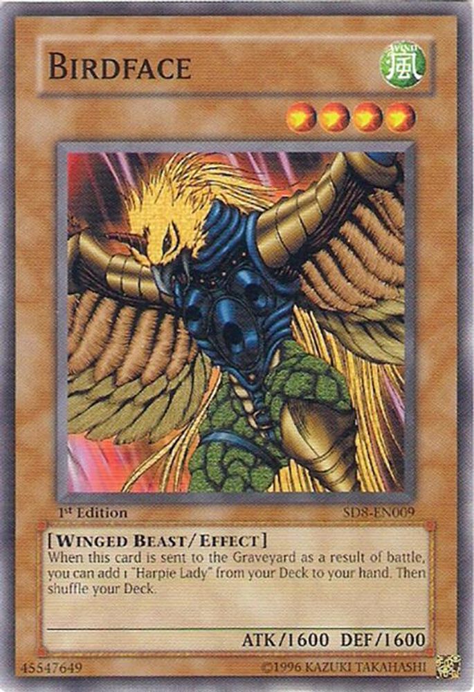 Birdface (SD8-EN009) - Common