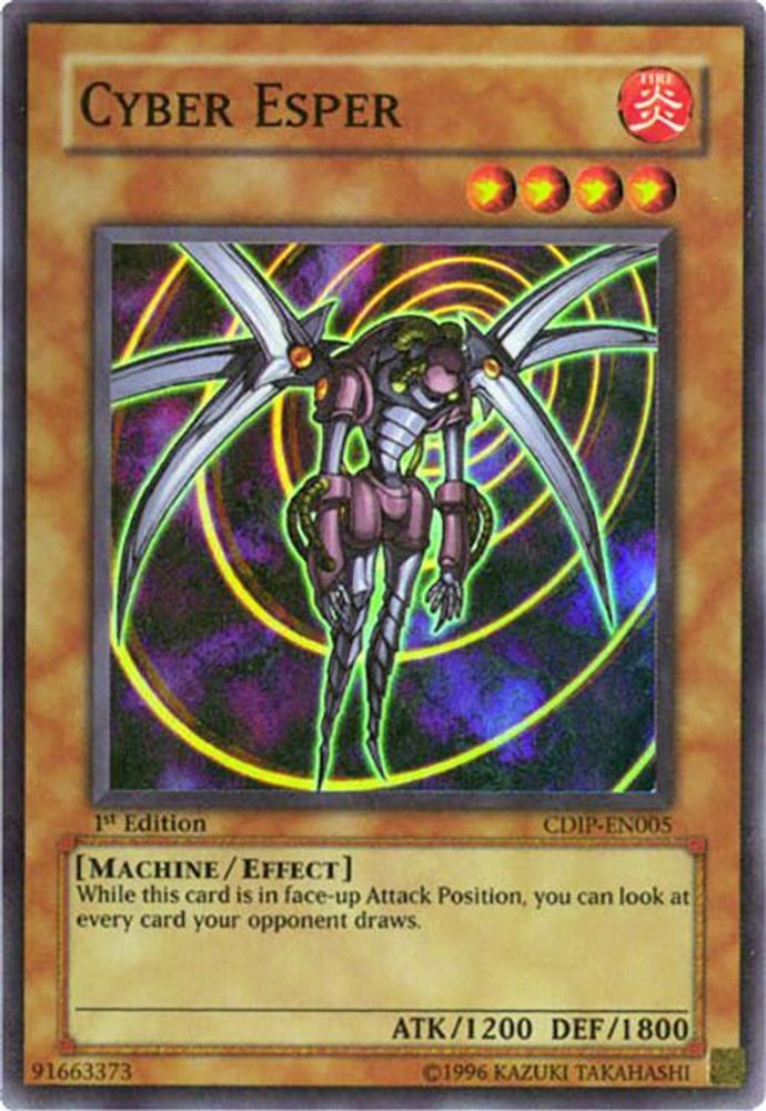 Cyber Esper (CDIP-EN005) - Super Rare