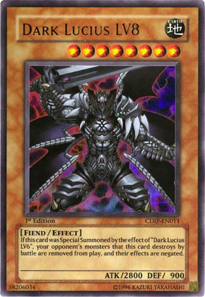 Lucius Sombre LV8 [CDIP-EN011] Ultra Rare 
