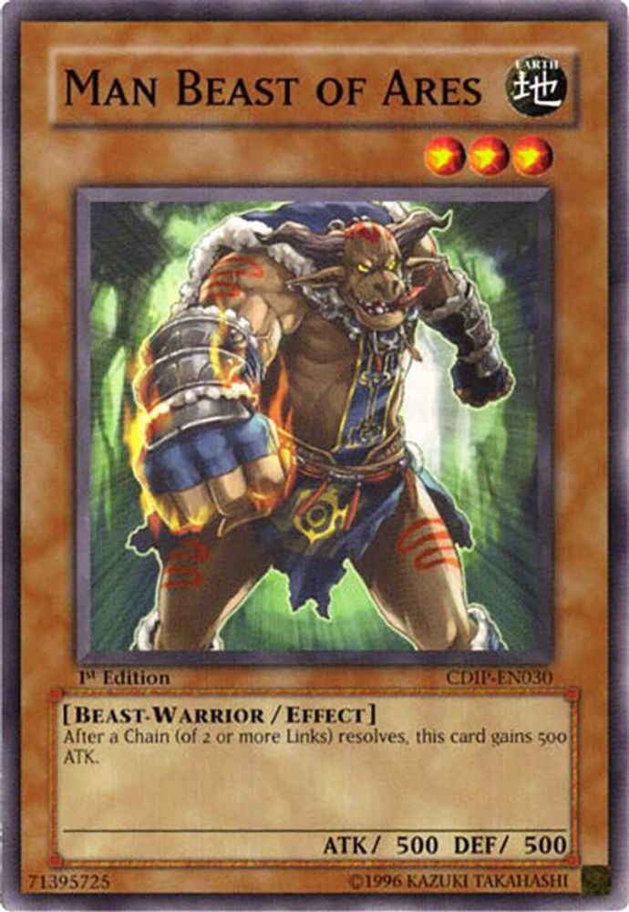 Man Beast of Ares (CDIP-EN030) - Common