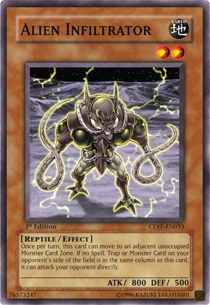Alien Infiltrator (CDIP-EN033) - Common