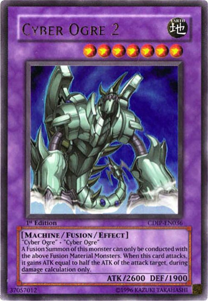 Cyber Ogre 2 (CDIP-EN036) - Ultra Rare