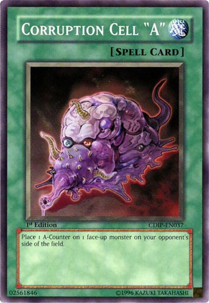 Corruption Cell A (CDIP-EN037) - Common