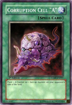 Corruption Cell A (CDIP-EN037) - Common