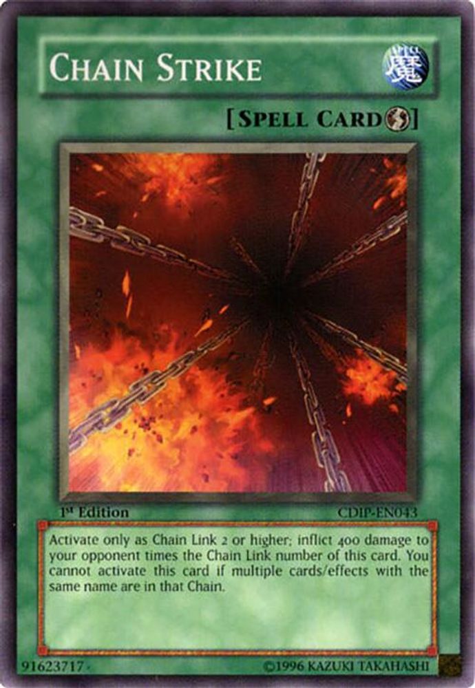 Chain Strike (CDIP-EN043) - Common