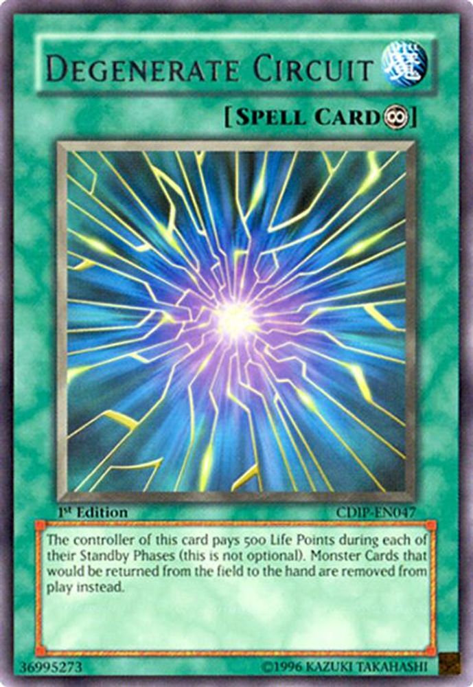 Degenerate Circuit (CDIP-EN047) - Rare