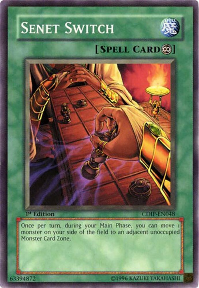 Senet Switch (CDIP-EN048) - Common