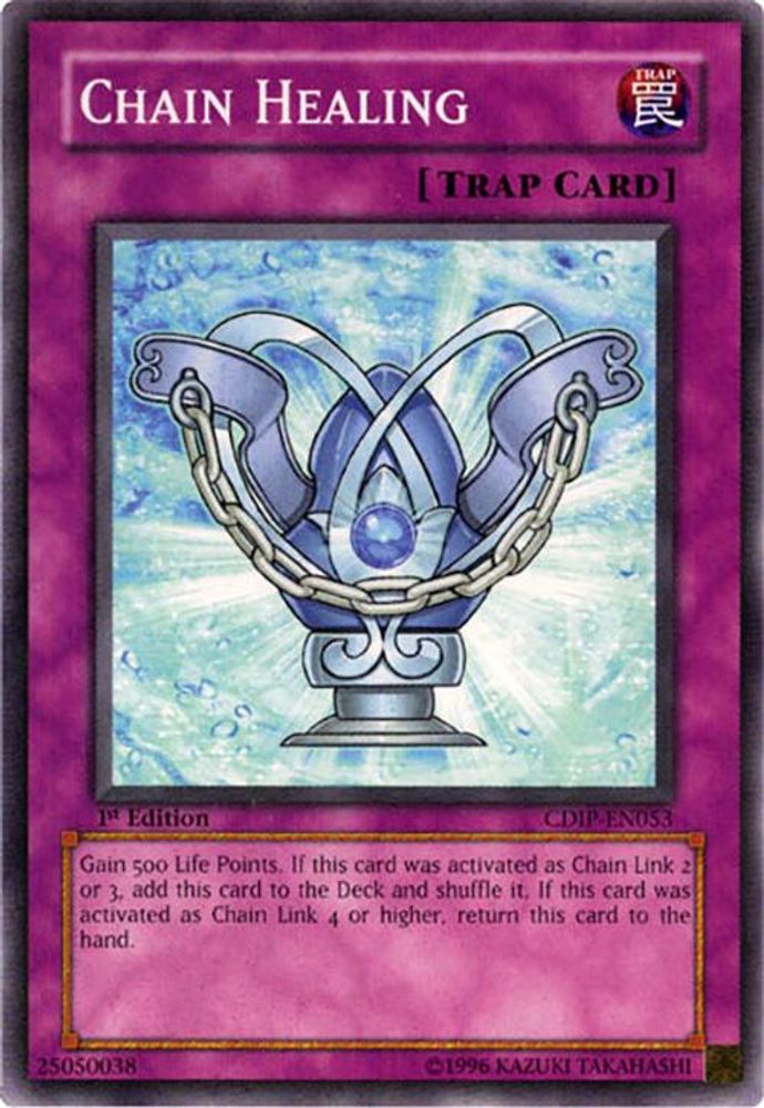 Chain Healing (CDIP-EN053) - Common