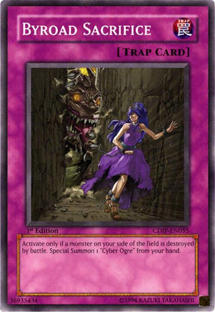 Byroad Sacrifice (CDIP-EN055) - Common