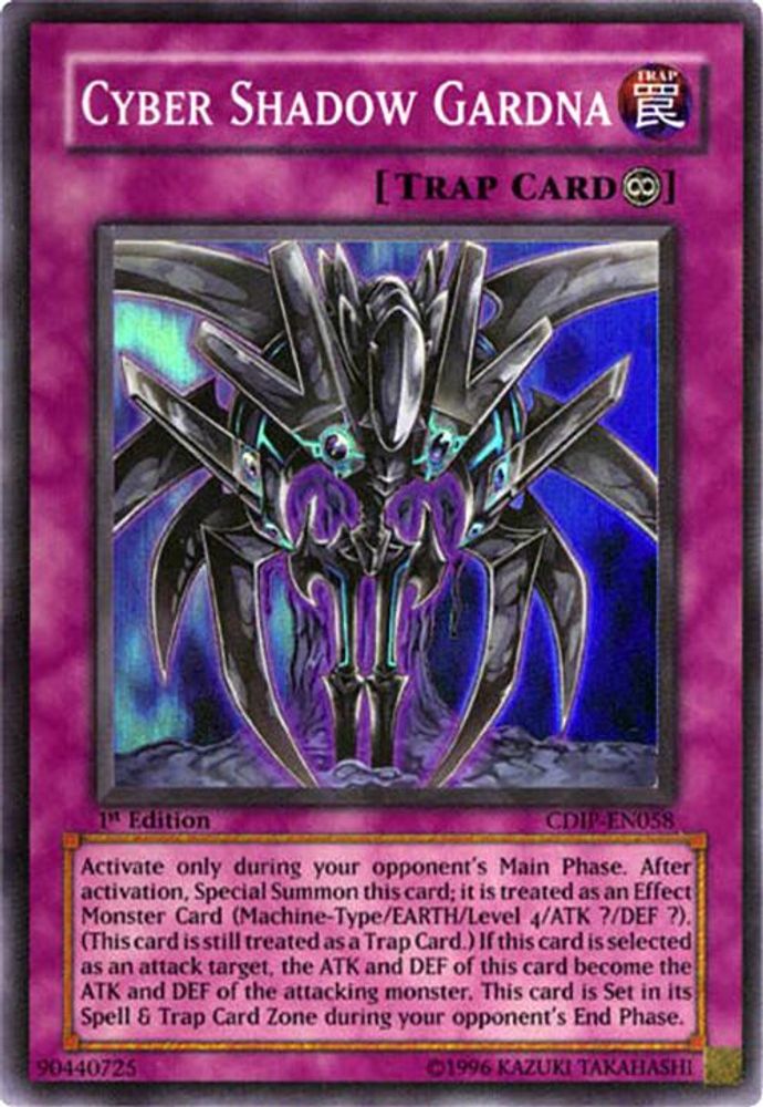 Cyber ​​Shadow Gardna [CDIP-EN058] Super Rare 