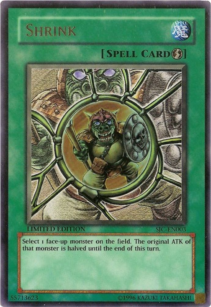 Shrink (SJC-EN003) - Ultra Rare