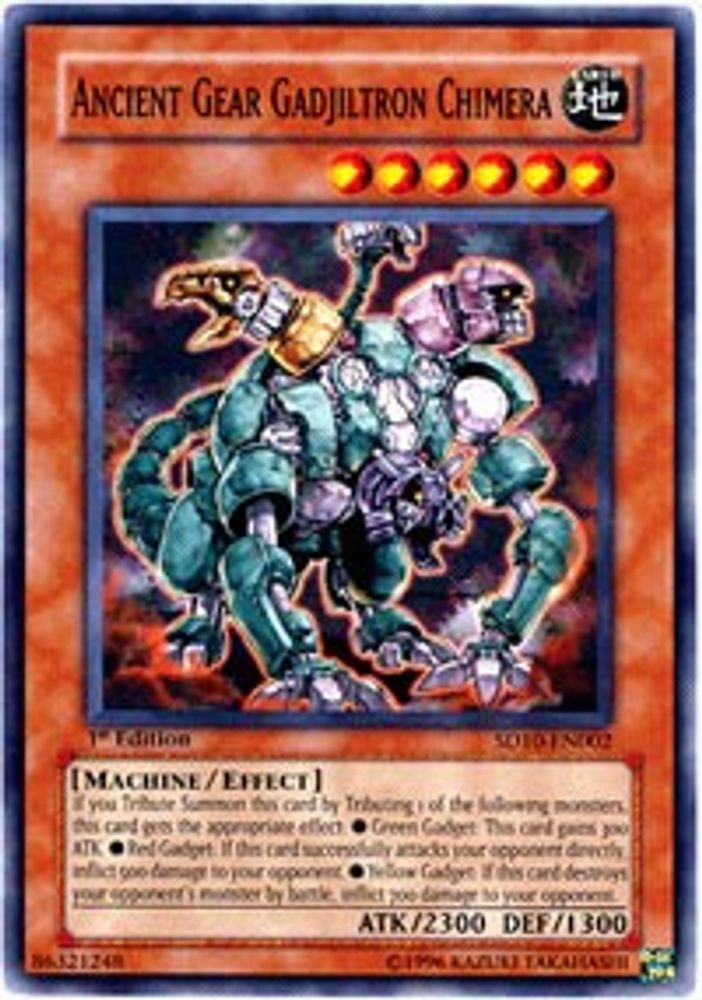 Chimère Gadjiltron Ancient Gear [SD10-EN002] Commune 