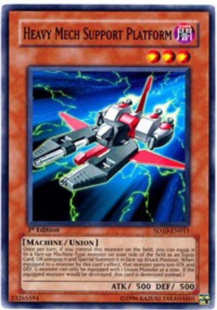 Heavy Mech Support Platform (SD10-EN011) - Common