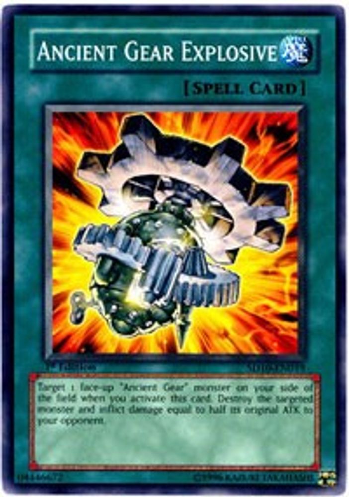 Explosif à engrenages anciens [SD10-EN019] Commun 
