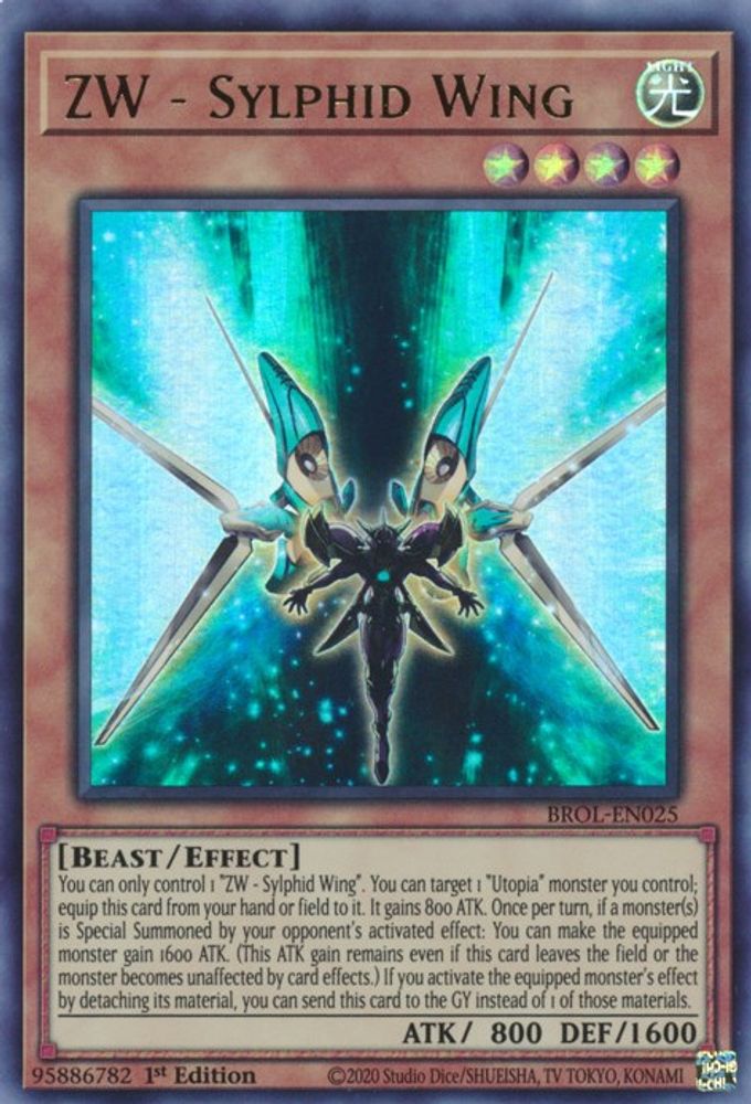 ZW - Sylphid Wing (BROL-EN025) - Ultra Rare