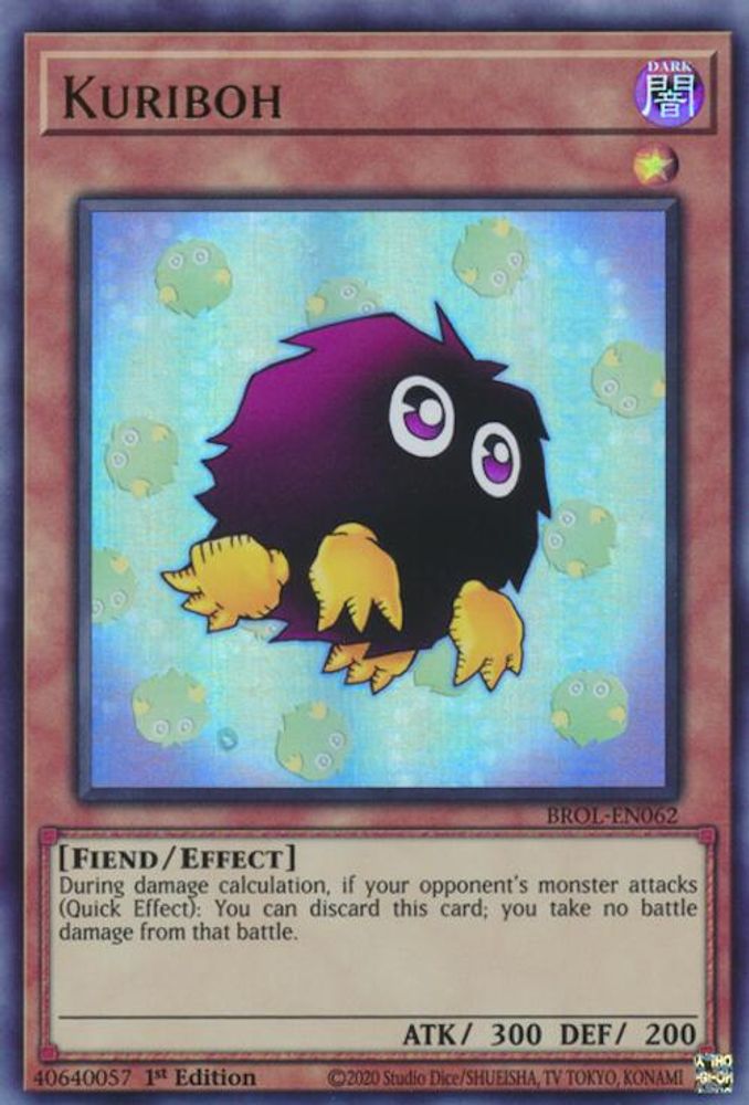 Kuriboh (BROL-EN062) - Ultra Rare