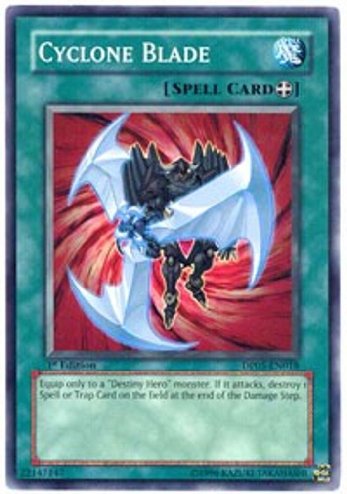 Cyclone Blade (DP05-EN018) - Common
