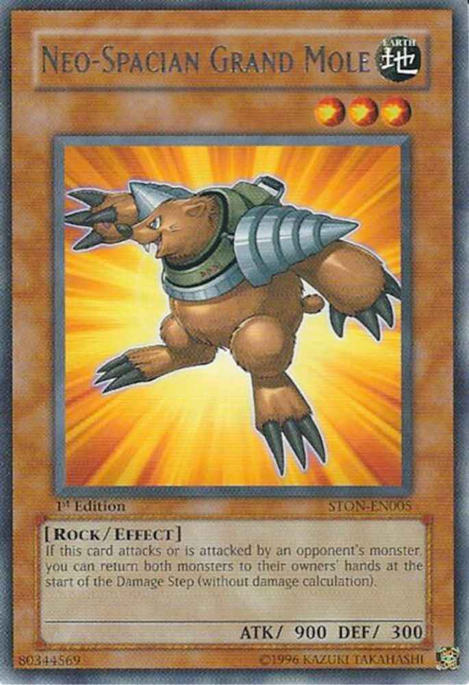 Neo-Spacian Grand Mole (STON-EN005) - Rare