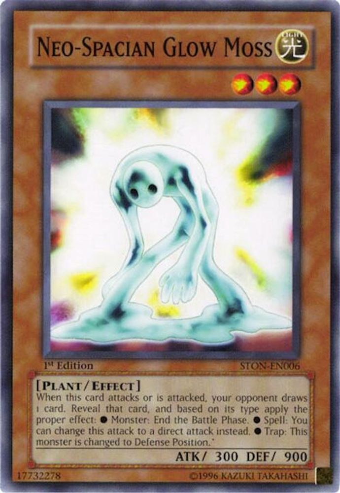 Neo-Spacian Glow Moss (STON-EN006) - Common