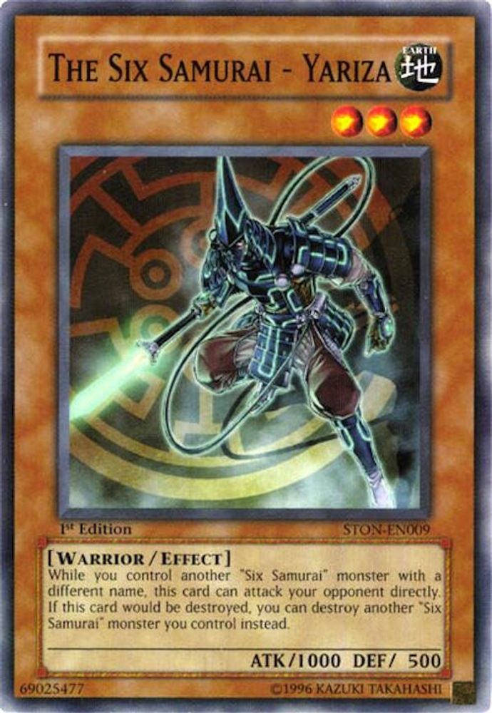 The Six Samurai - Yariza (STON-EN009) - Common