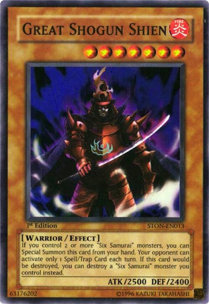 Great Shogun Shien (STON-EN013) - Super Rare