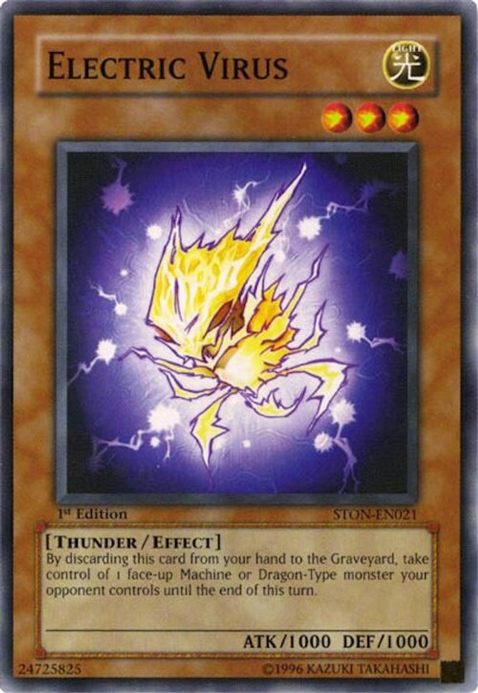 Electric Virus (STON-EN021) - Common
