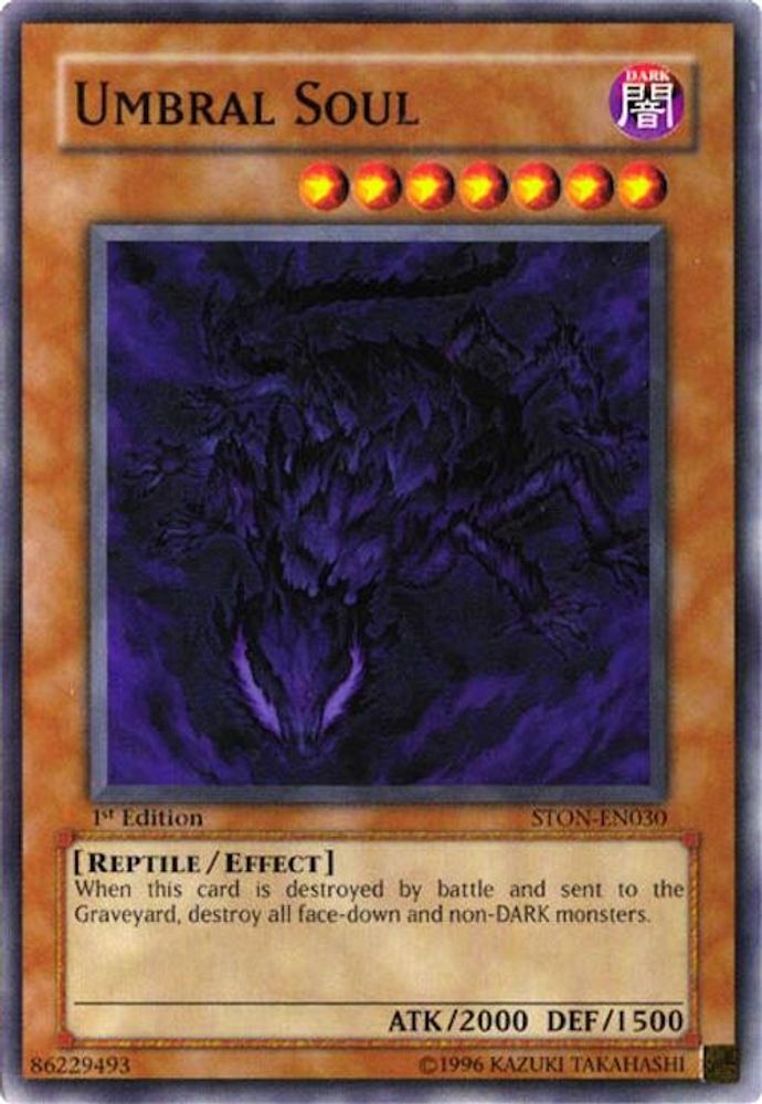Umbral Soul (STON-EN030) - Common