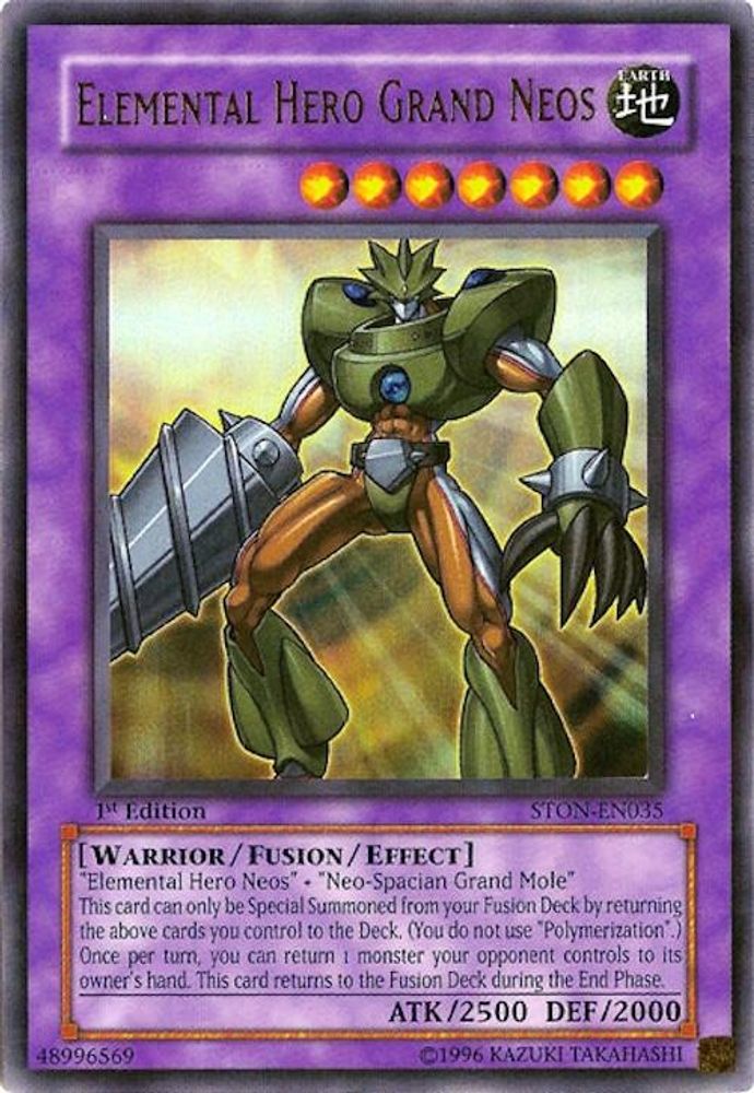 Elemental Hero Grand Neos (STON-EN035) - Ultra Rare