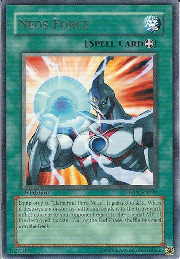 Neos Force (STON-EN039) - Rare