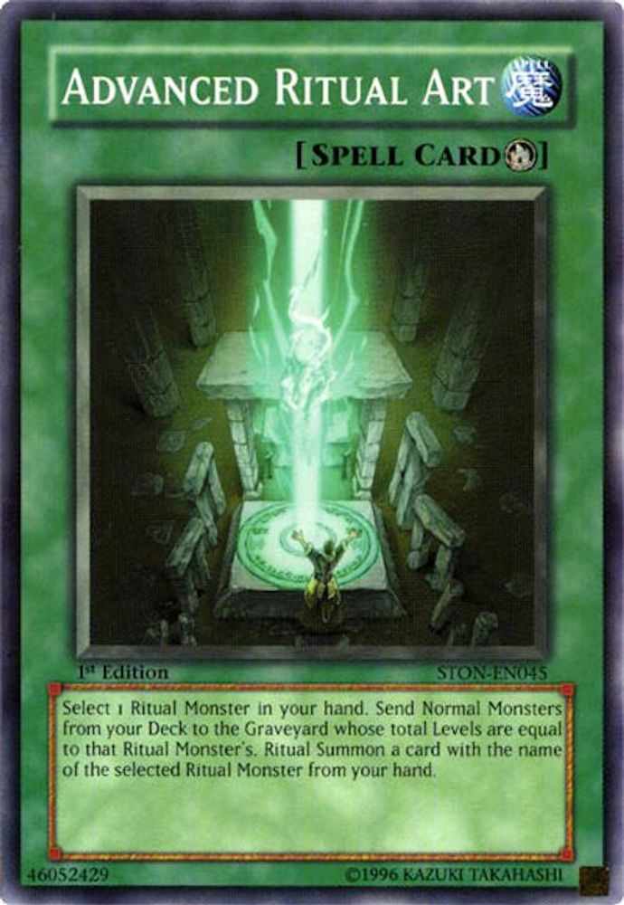 Advanced Ritual Art (STON-EN045) - Common