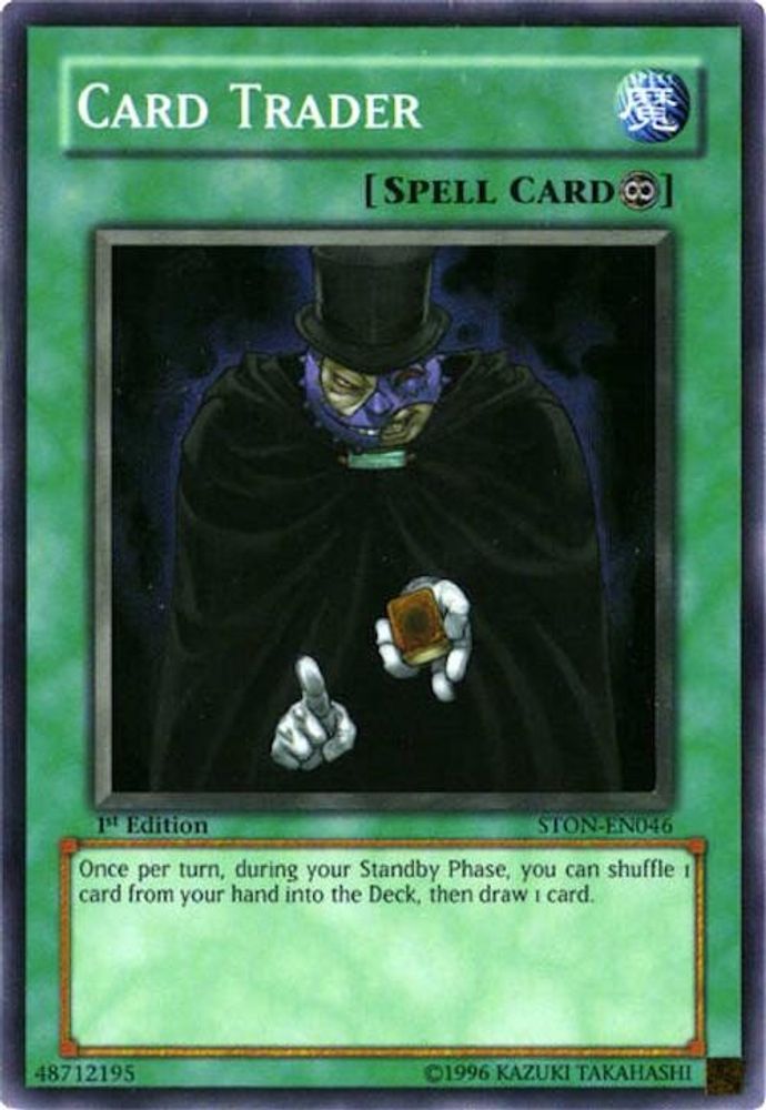 Card Trader (STON-EN046) - Super Rare