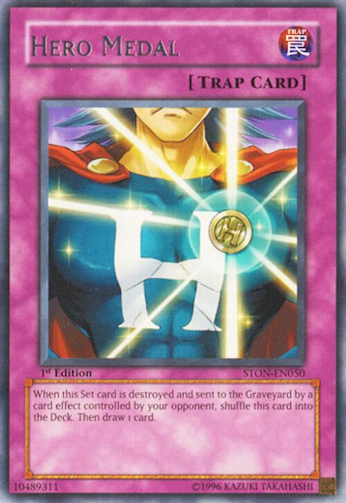 Hero Medal (STON-EN050) - Rare
