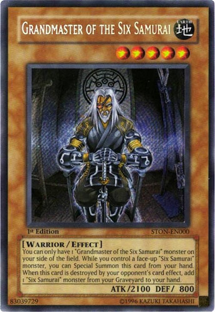 Grand Maître des Six Samouraïs [STON-EN000] Secret Rare 