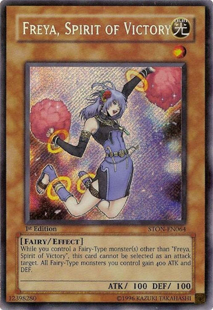 Freya, esprit de victoire [STON-EN064] Secret Rare 