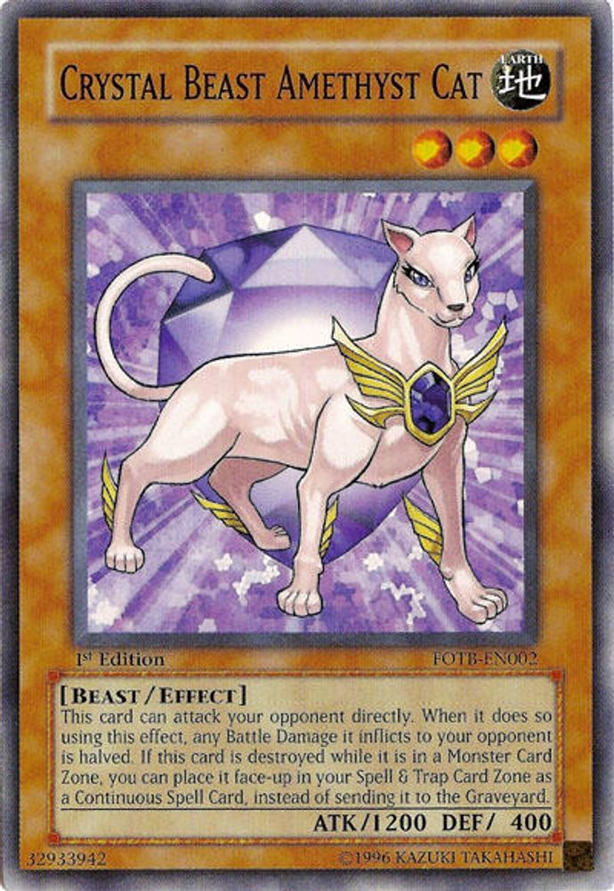 Crystal Beast Amethyst Cat (FOTB-EN002) - Common