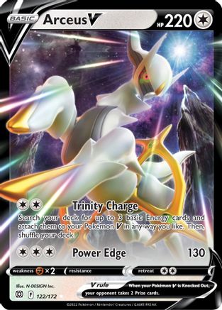 Arceus V 122  - Holofoil - Ultra Rare