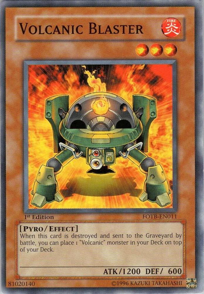 Volcanic Blaster (FOTB-EN011) - Common