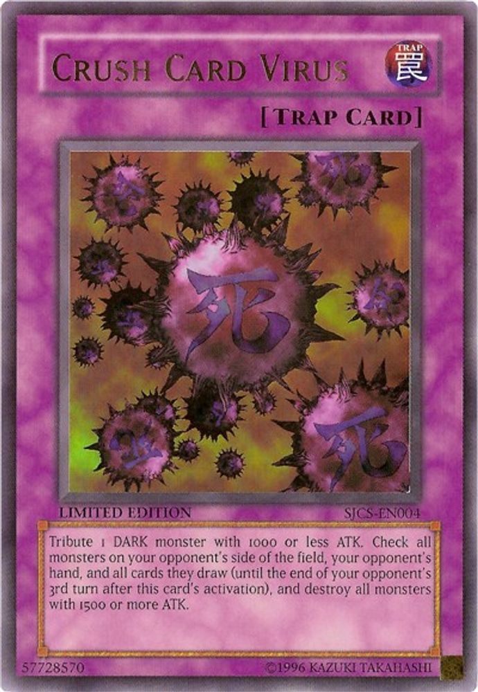 Crush Card Virus (SJCS-EN004) - Ultra Rare
