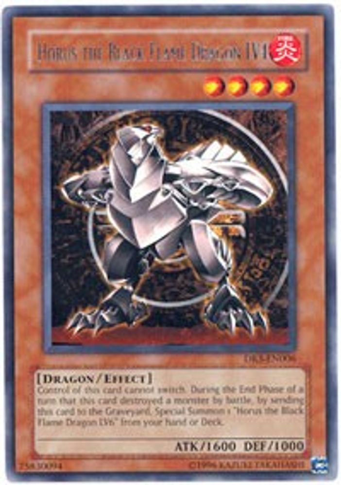 Horus the Black Flame Dragon LV4 (DR3-EN006) - Rare