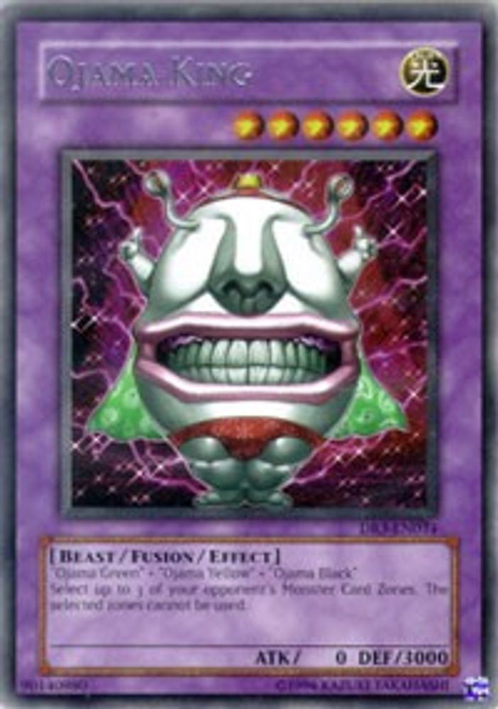 Ojama King (DR3-EN034) - Rare