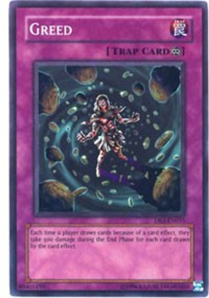 Cupidité [DR3-EN055] Super Rare 