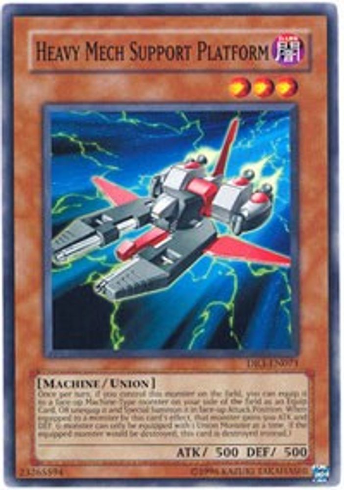 Heavy Mech Support Platform (DR3-EN071) - Common