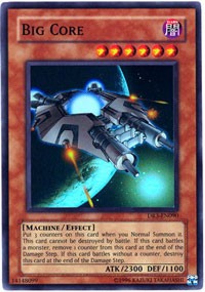 Big Core (DR3-EN090) - Super Rare