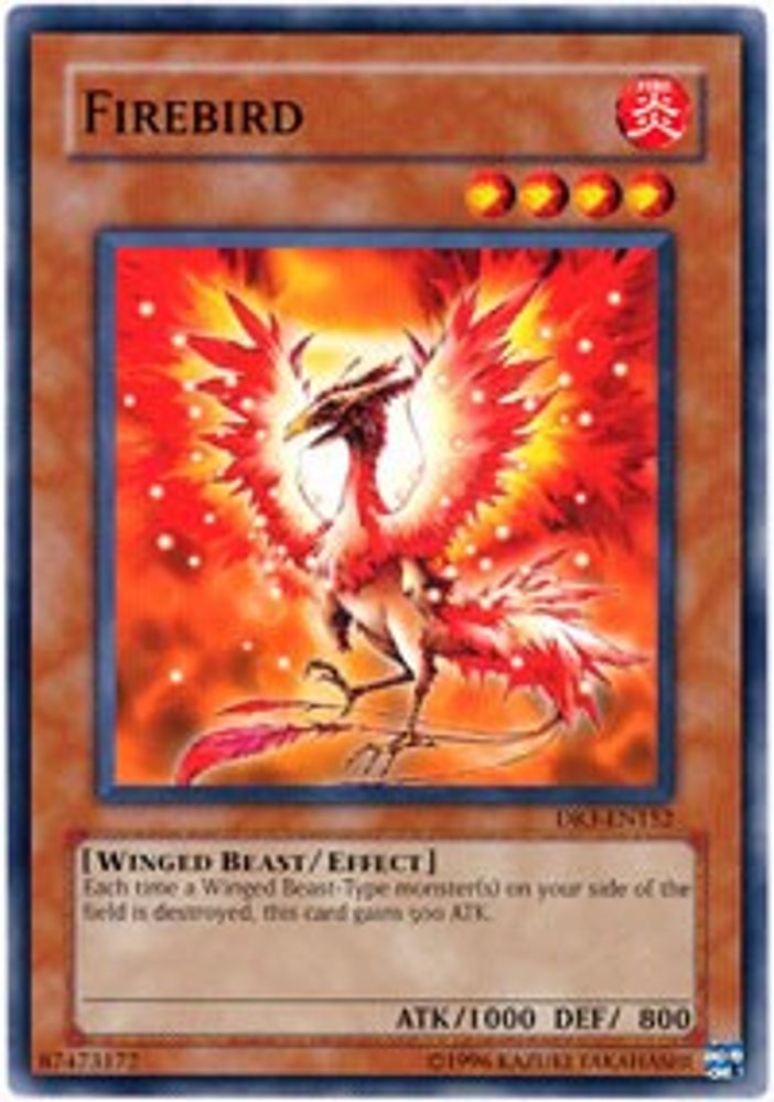 Firebird (DR3-EN152) - Common