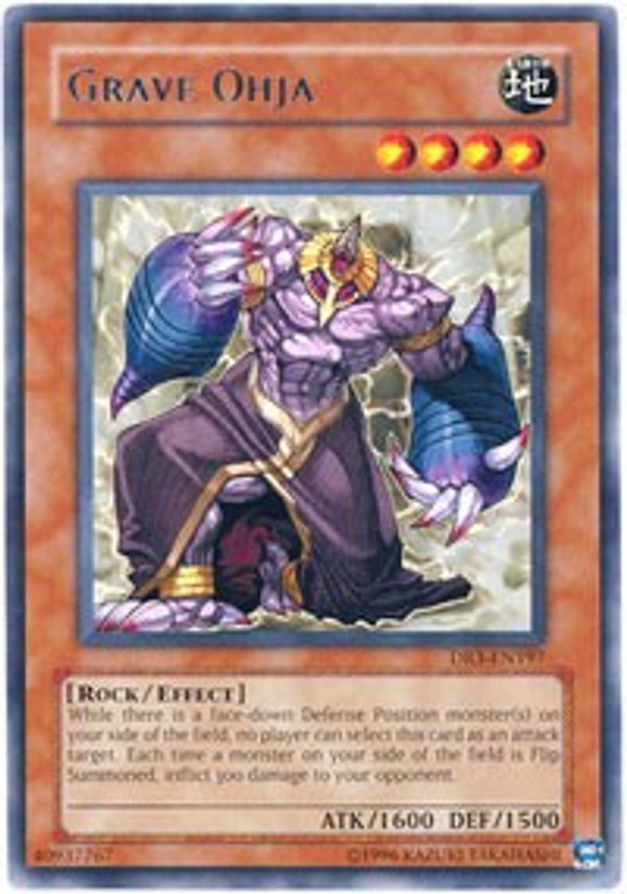 Grave Ohja (DR3-EN197) - Rare