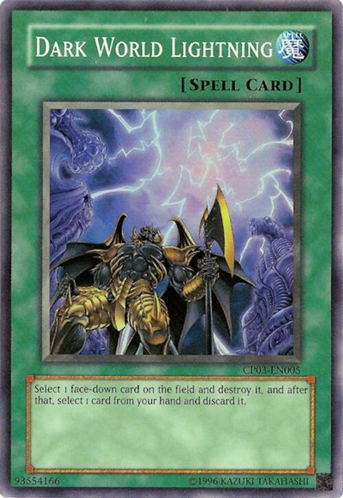 Dark World Lightning (CP03-EN005) - Super Rare